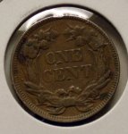 1858 Flying Eagle Cent in XF
